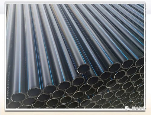 HDPE高密度聚乙烯管材的多元世界 常見種類與應(yīng)用解析