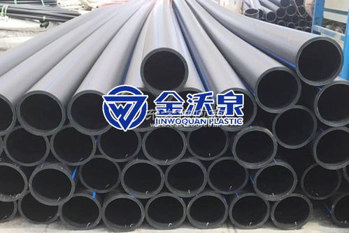 金沃泉塑膠 探秘高效、可靠的PE塑料管材生產線