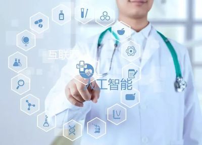 后疫情時(shí)代，健康咨詢服務(wù) 大健康行業(yè)煥發(fā)新生的關(guān)鍵引擎