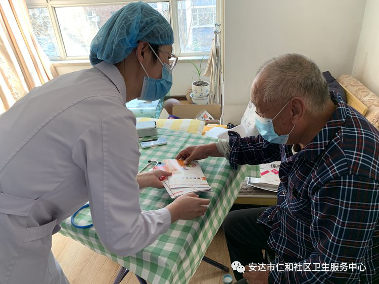 仁和社區(qū)衛(wèi)生服務(wù)中心 健康咨詢與慢病入戶訪視，守護(hù)居民“家門口”的健康